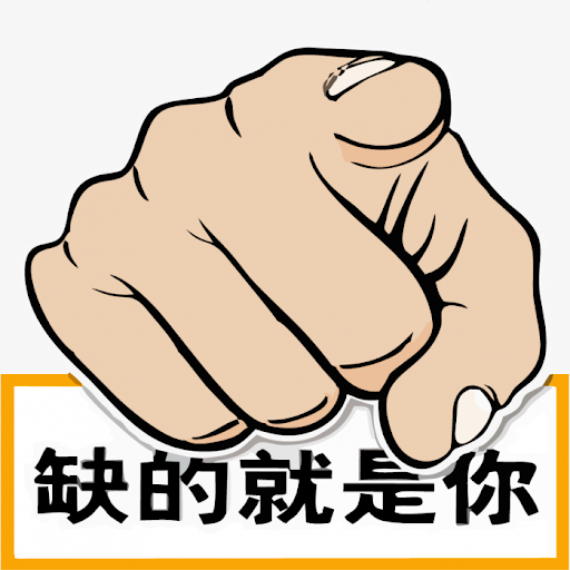 广东科拓工程勘测检测有限公司-人才招聘